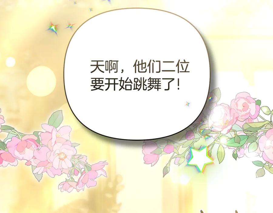 第239页