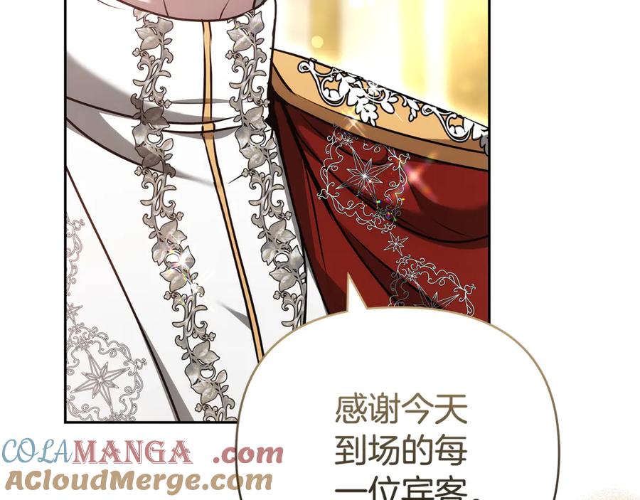 第245页