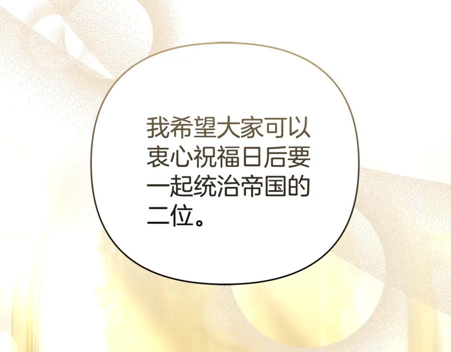 第247页