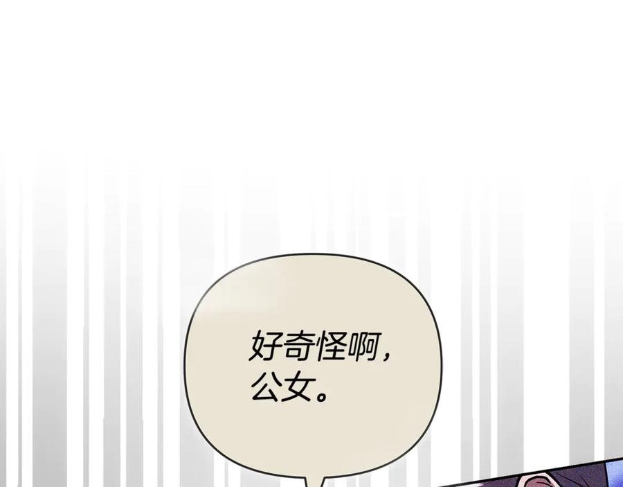 第258页