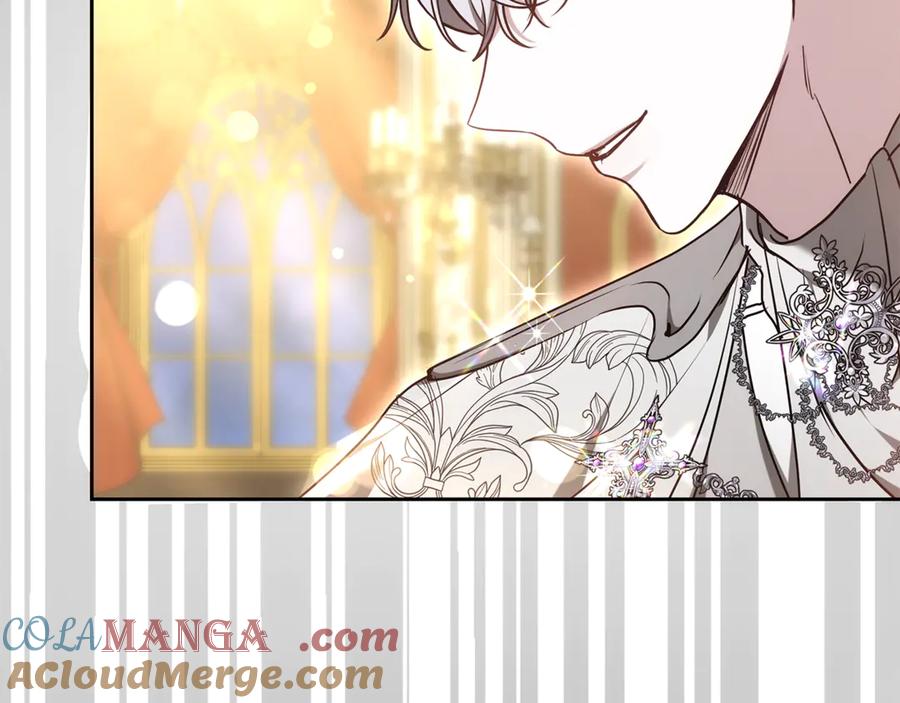 第261页