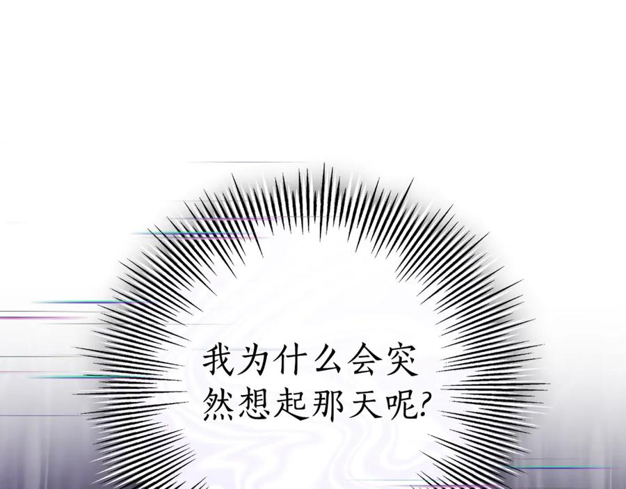 第263页