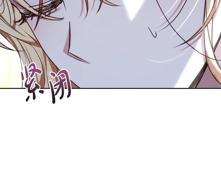 第268页