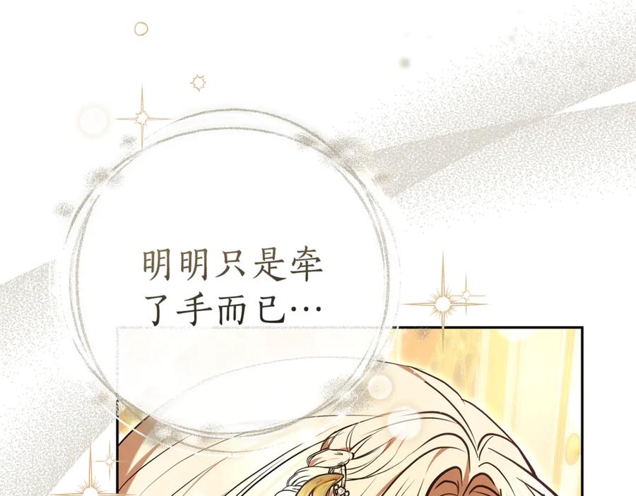 第278页