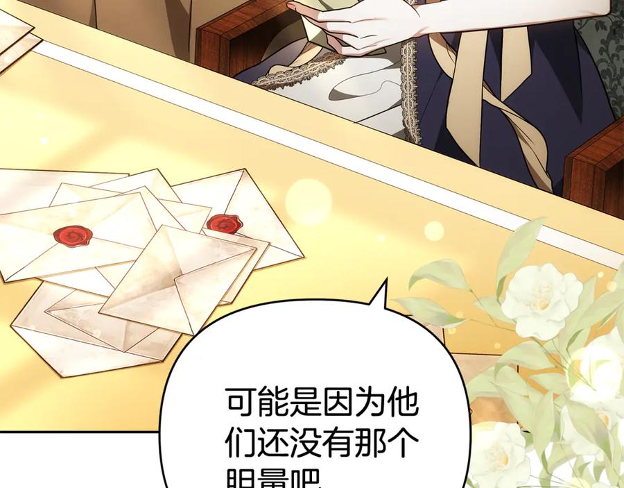 第212页