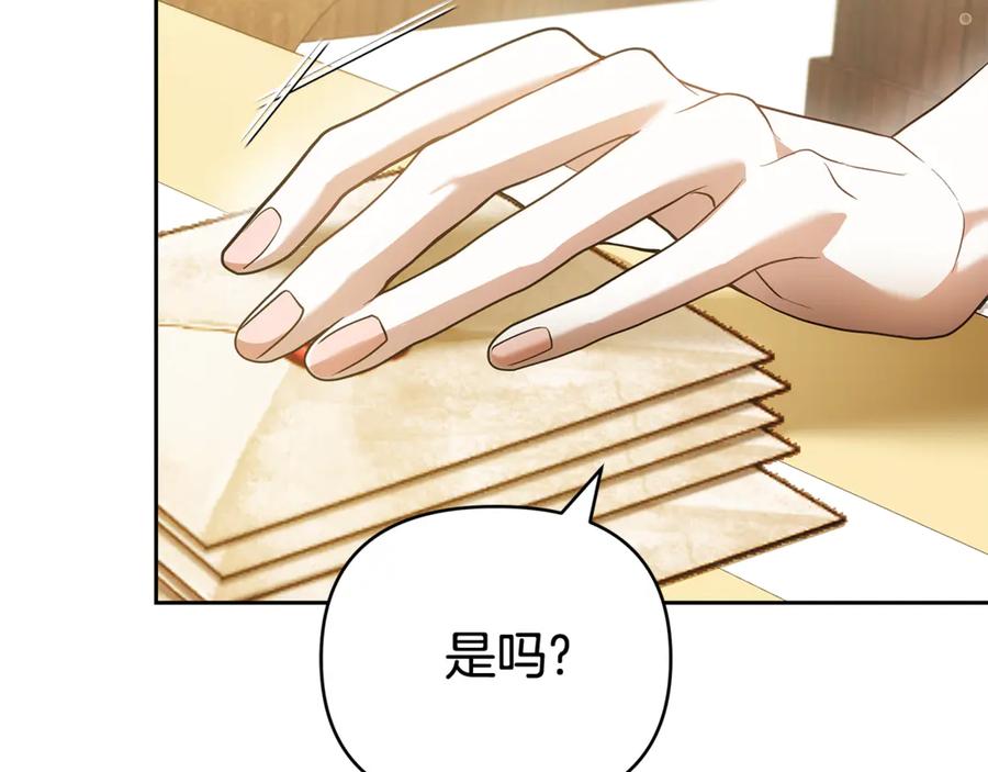 第215页