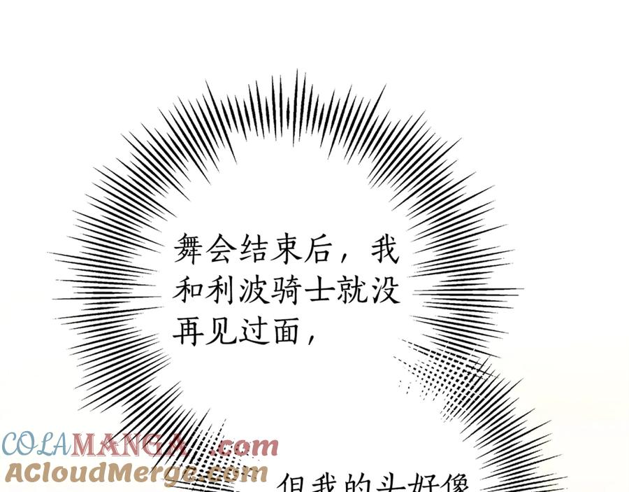 第217页