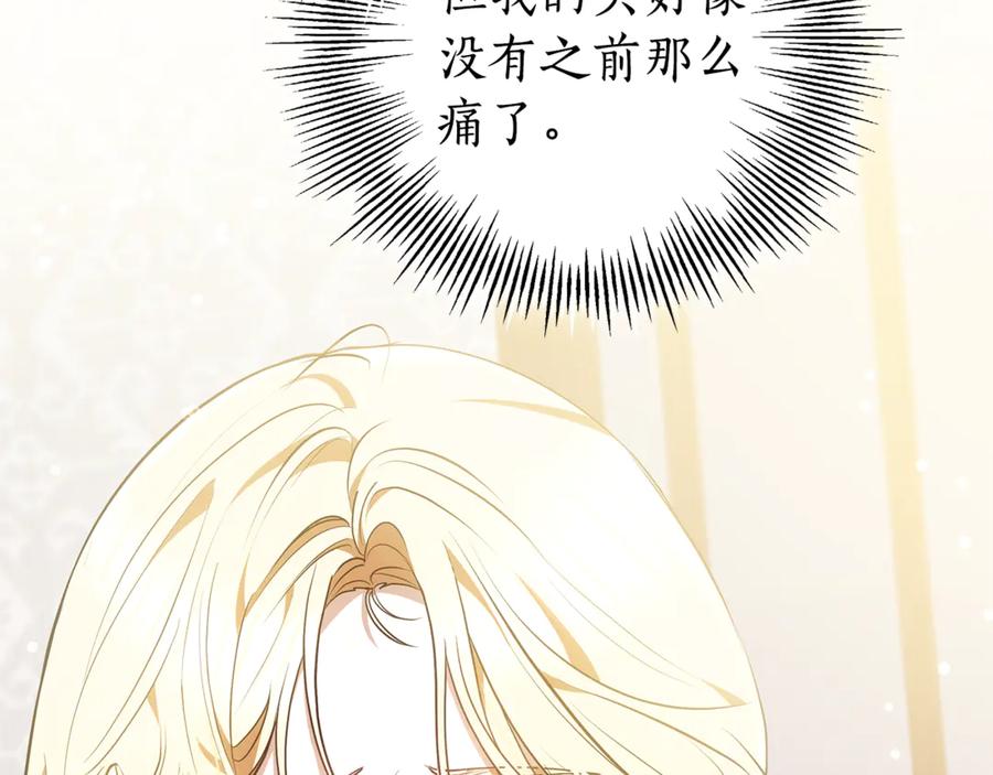 第218页