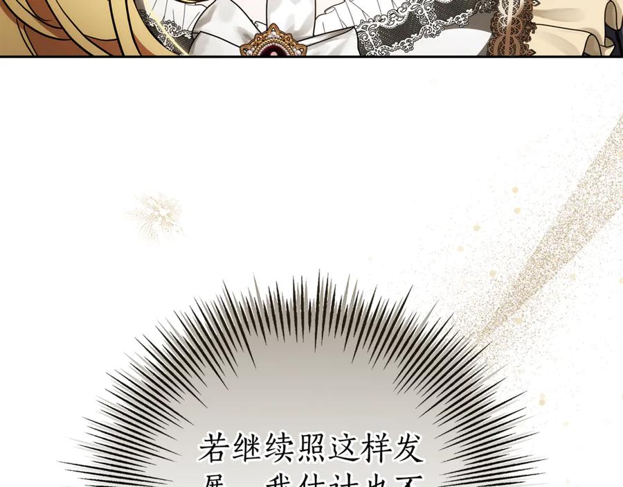 第220页