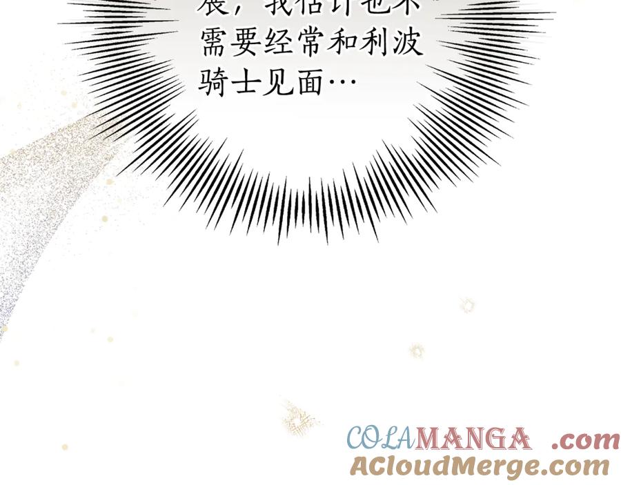 第221页