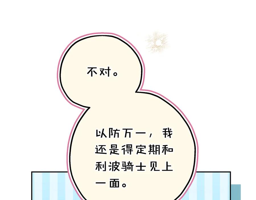 第222页