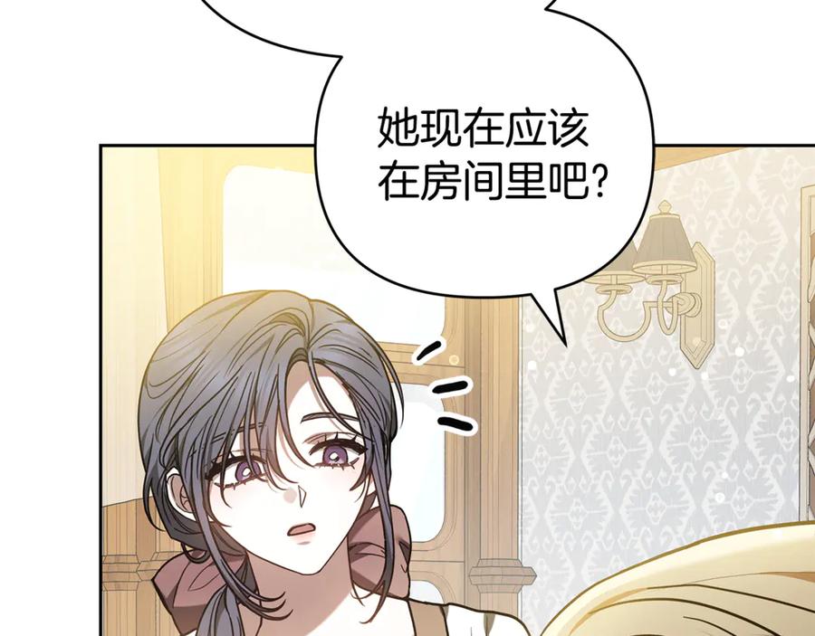 第226页
