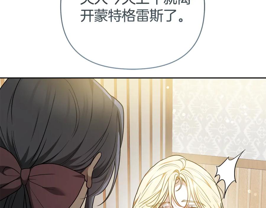 第228页
