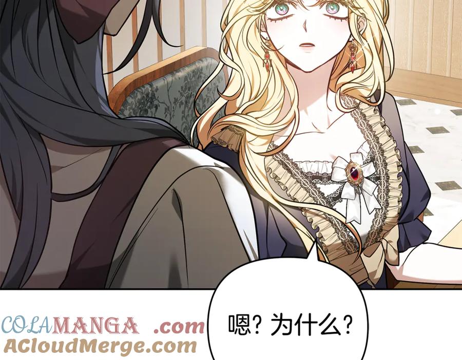 第229页