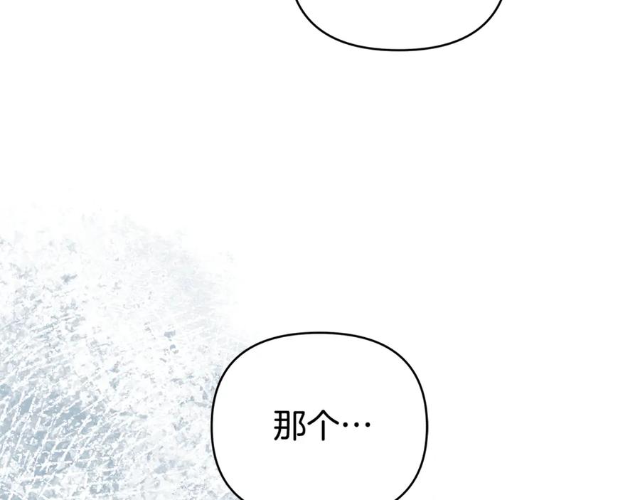 第230页