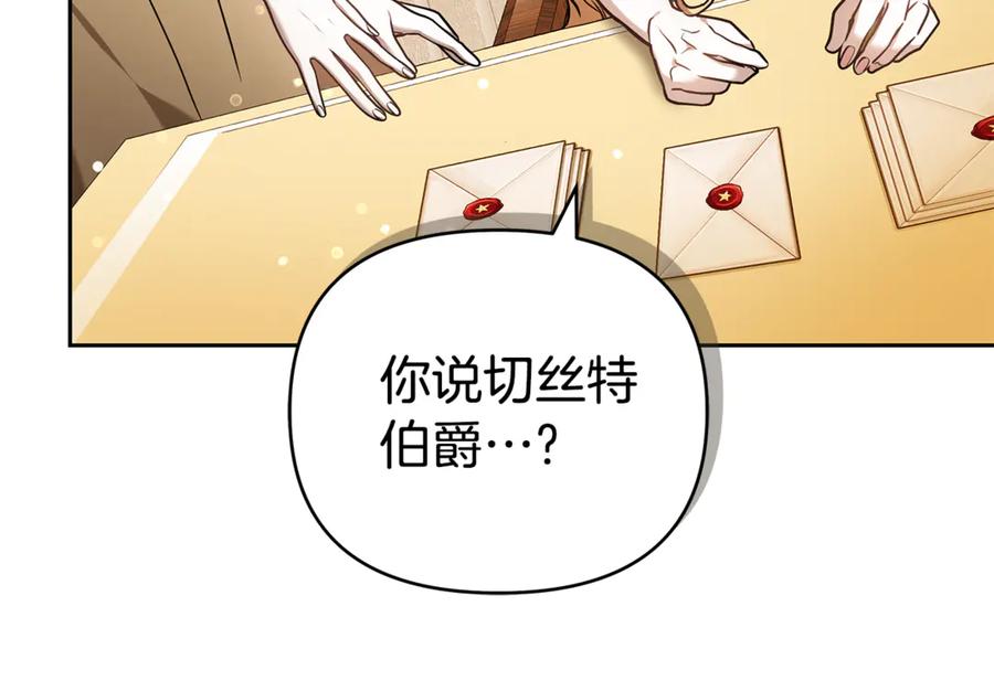 第236页