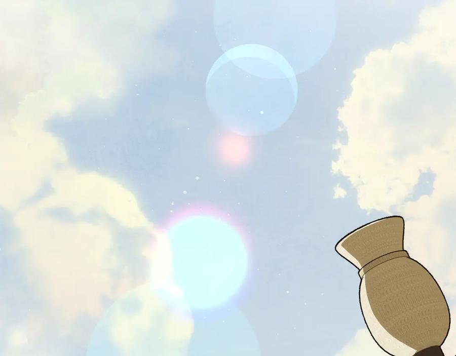 第208页