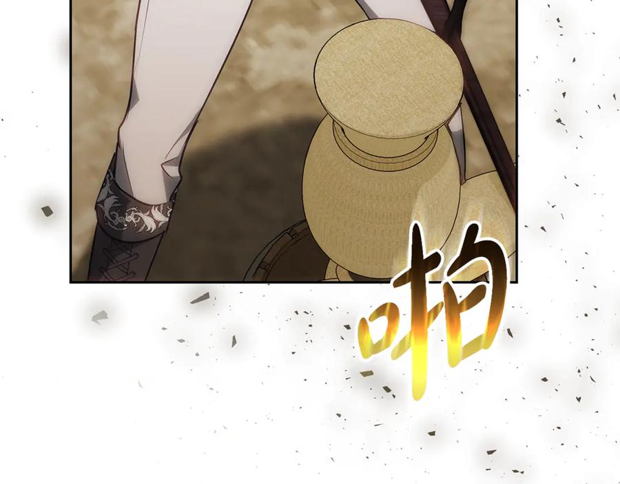 第212页