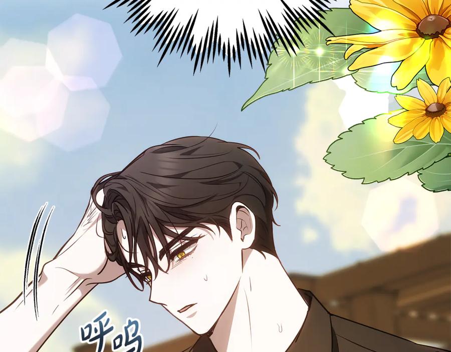 第220页