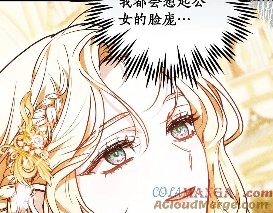 第225页