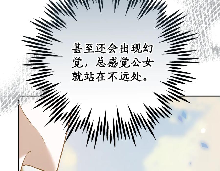 第227页