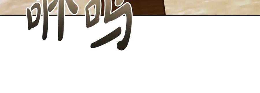 第232页