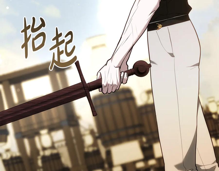 第235页