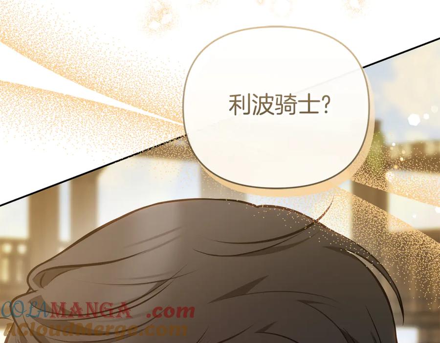 第237页