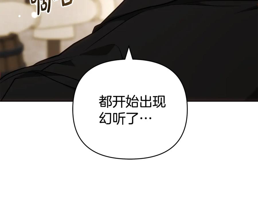 第239页