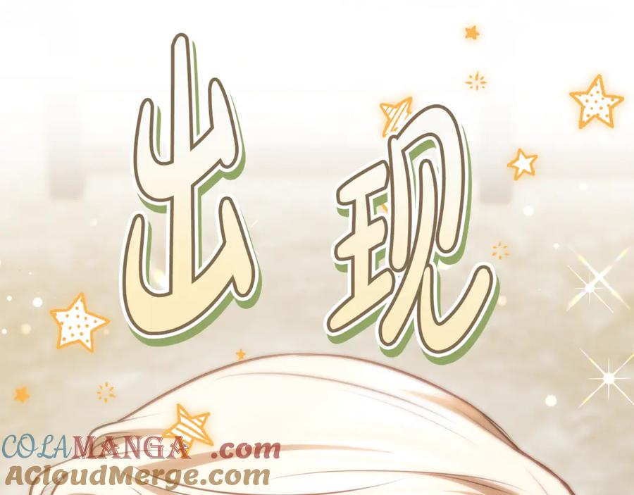 第241页
