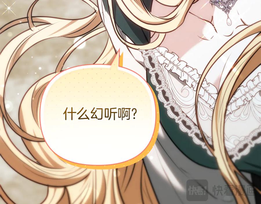 第243页