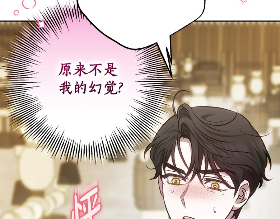 第248页
