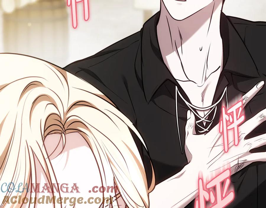 第249页