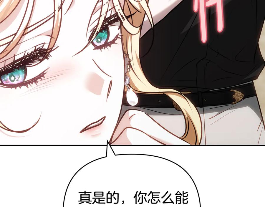 第250页
