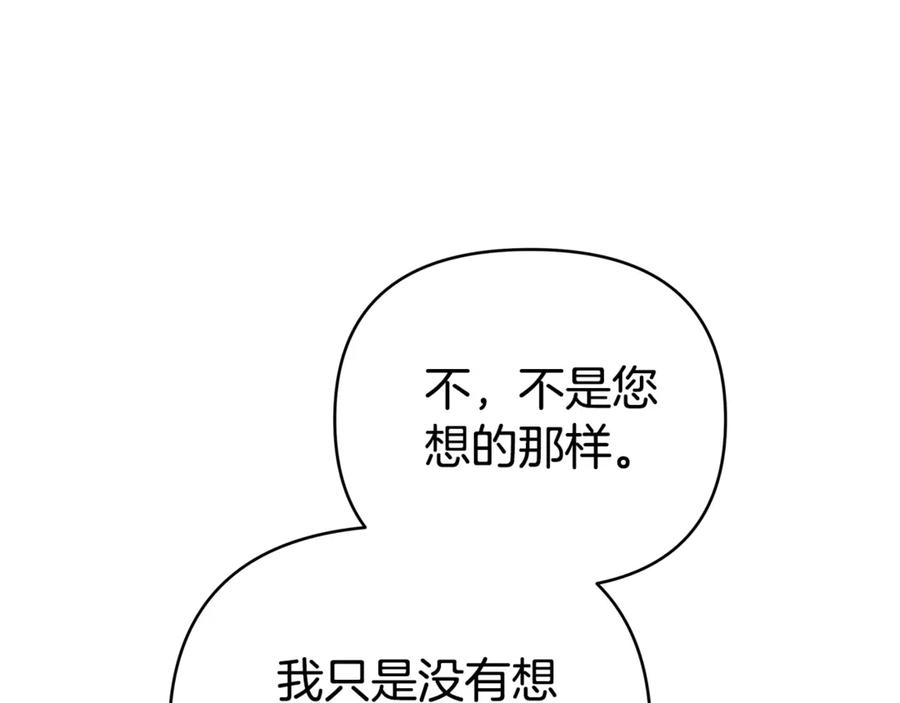 第252页