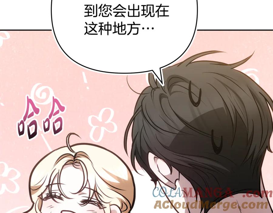 第253页