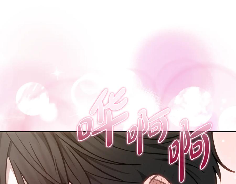 第260页