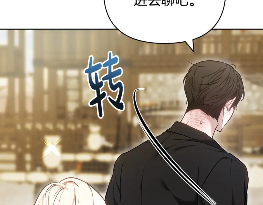 第263页