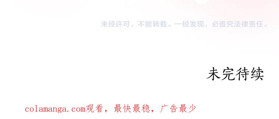 第268页