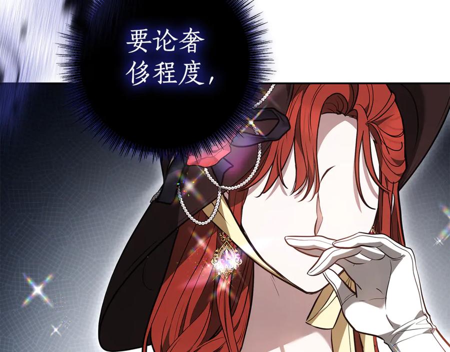 第208页