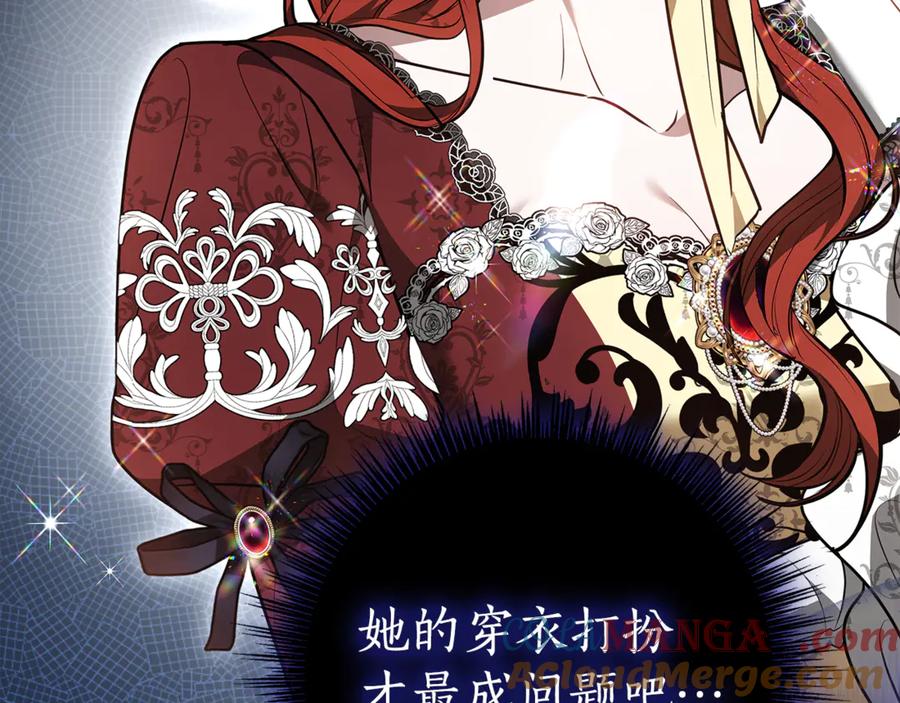 第209页