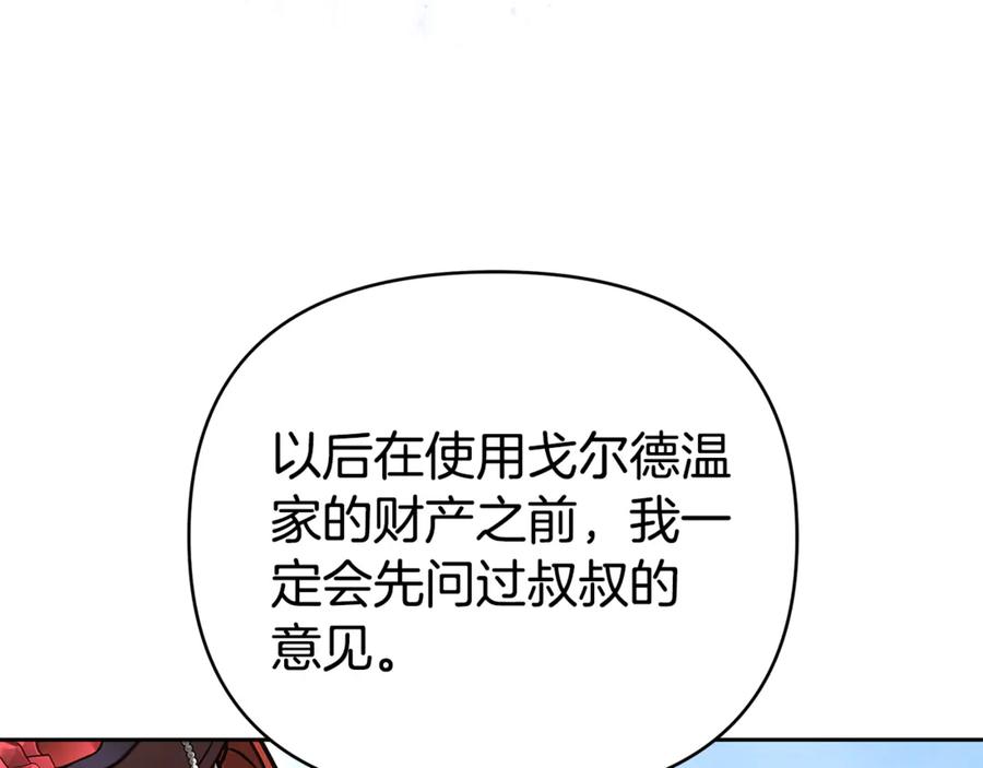 第214页