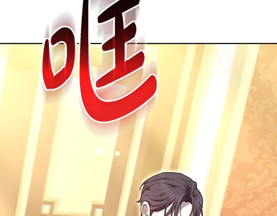 第227页