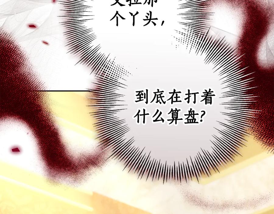 第230页