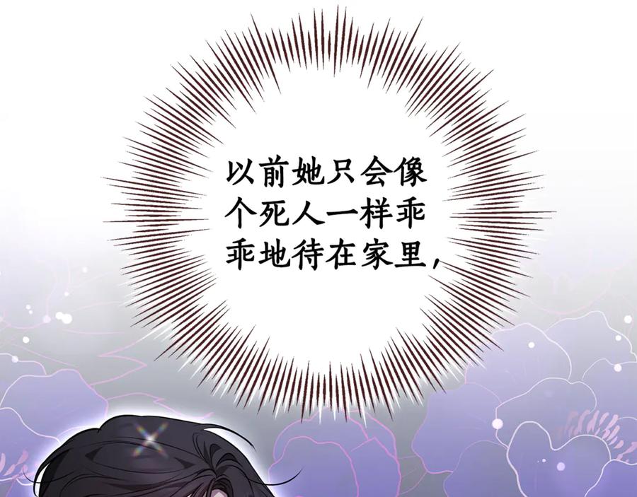第234页