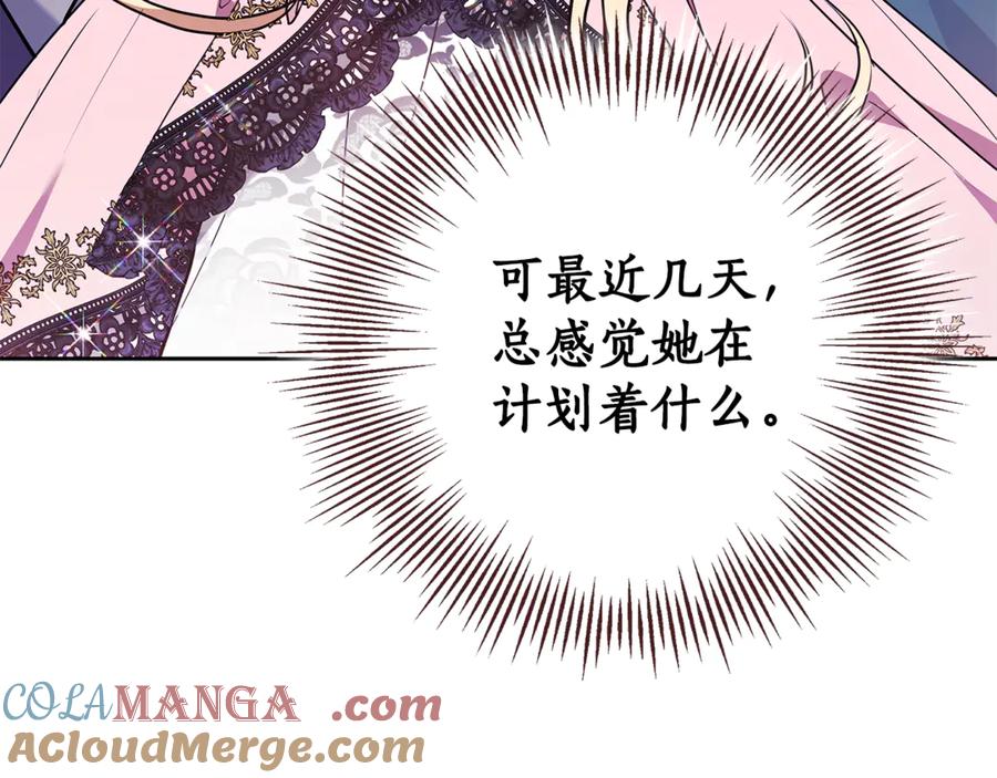 第237页