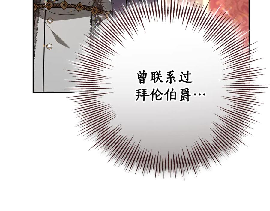 第240页