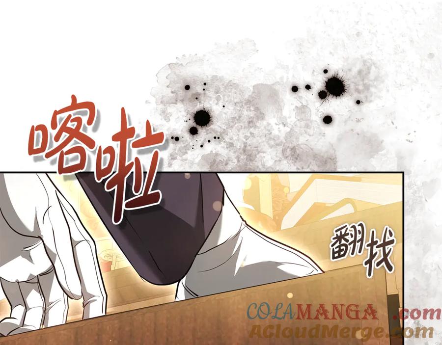 第245页
