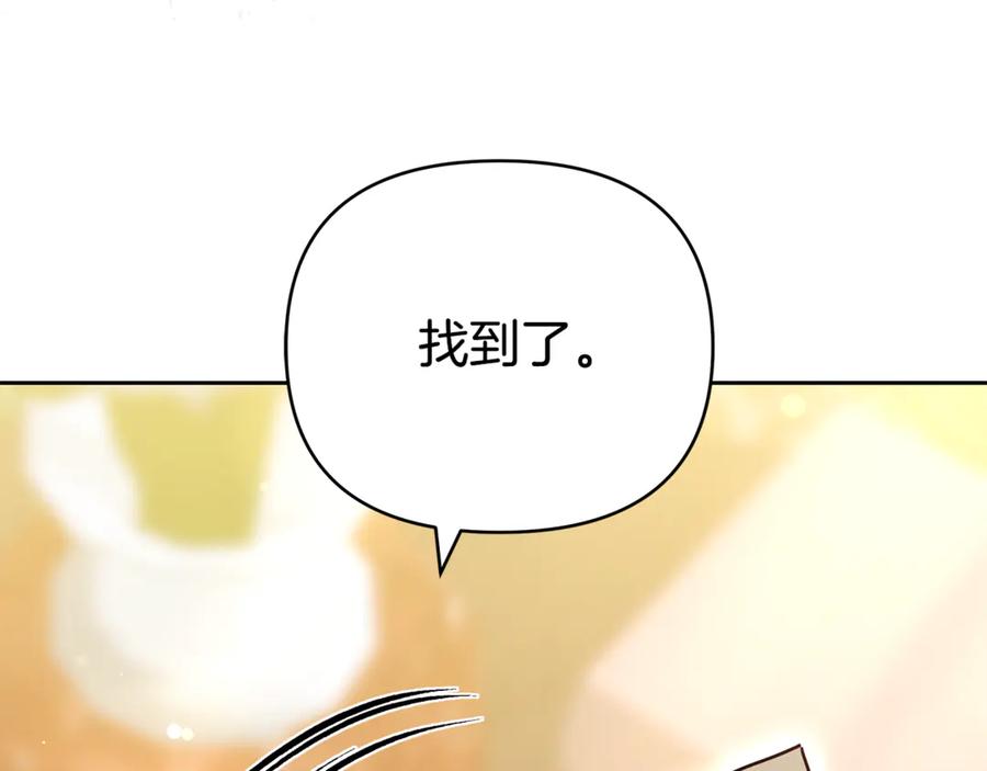 第247页