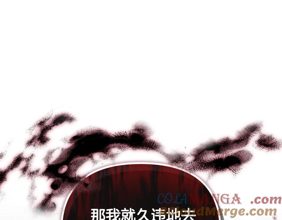第249页